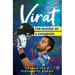 VIRAT