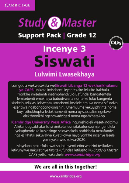 Study & Master Siswati Grade 12 Support Pack