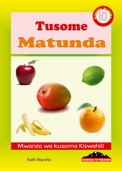 Tusome Matunda