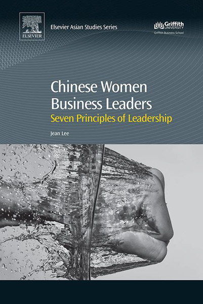 Chinese Women Business Leaders