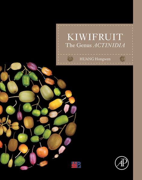 Kiwifruit