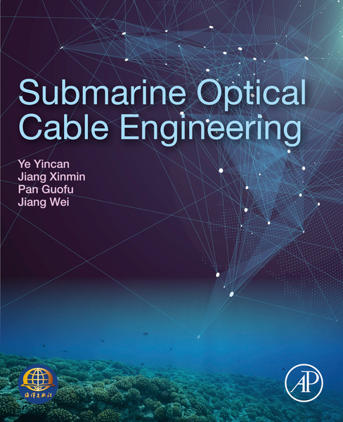 Submarine Optical Cable Engineering