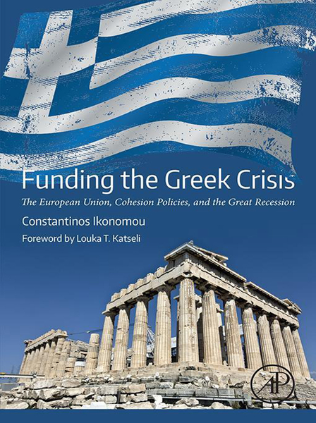 Funding the Greek Crisis