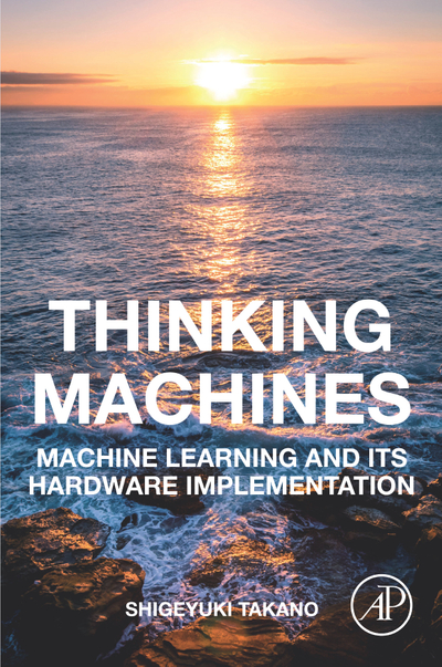 Thinking Machines