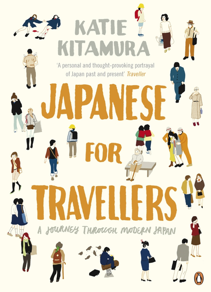 Japanese for Travellers