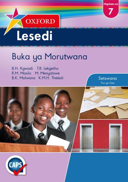 Oxford Lesedi Grade 7 Learner's Book Setswana (Perpetual)