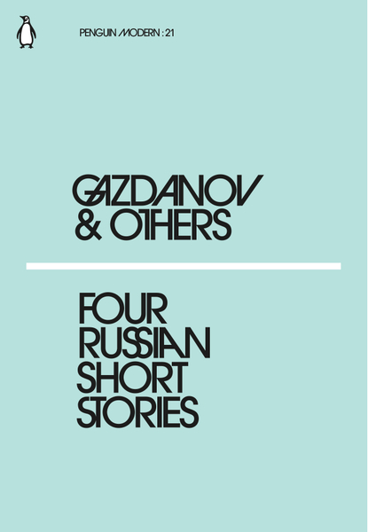 Four Russian Short Stories