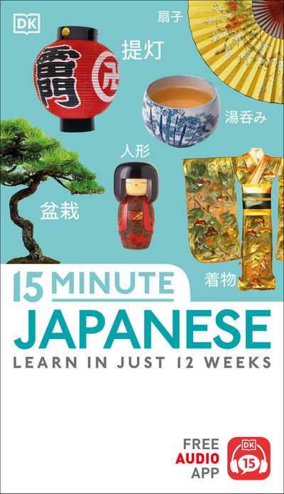 15-Minute Japanese