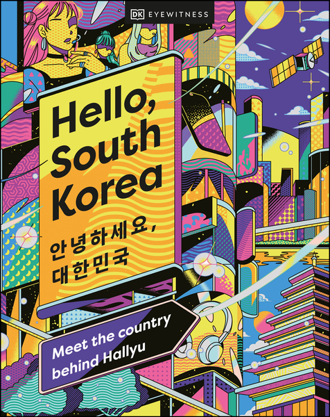 Hello, South Korea