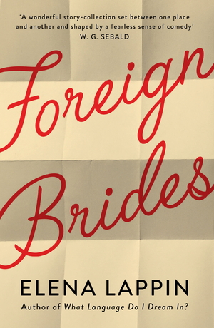 Foreign Brides