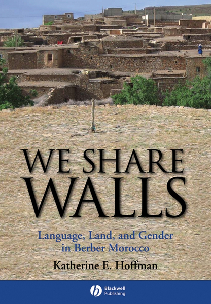 We Share Walls