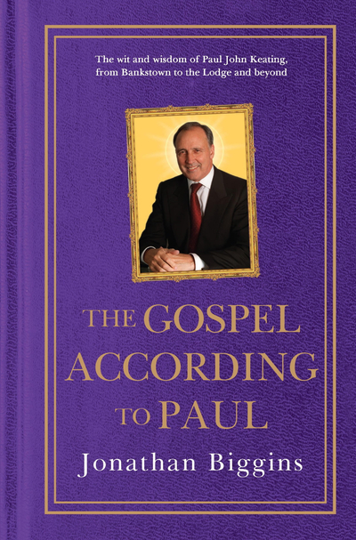 The Gospel According to Paul