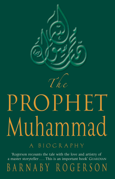 The Prophet Muhammad