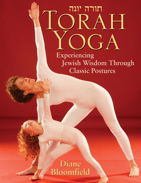 Torah Yoga