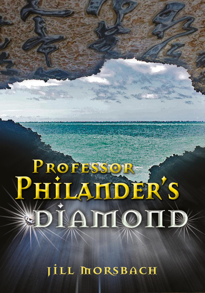 English (Fal) Grade 9 Novel - Professor Philander's Diam Library