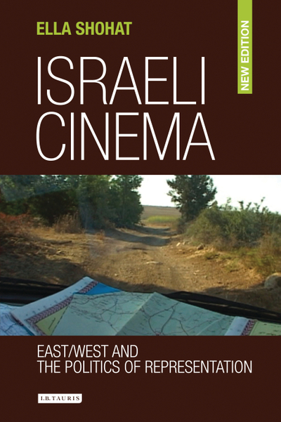 Israeli Cinema