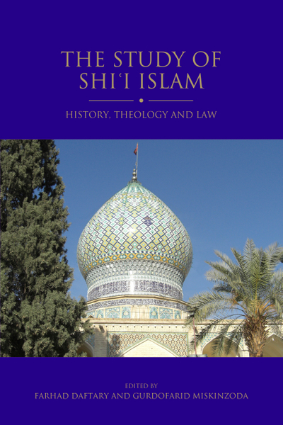 The Study of Shi'i Islam