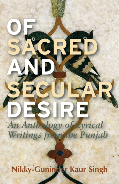 Of Sacred and Secular Desire