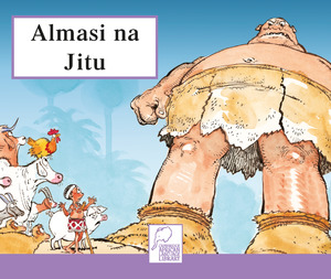 CALL Kiswahili: Vusirala the Giant