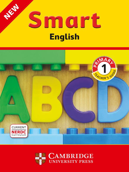 Smart English Primary 1 Teachers Guide