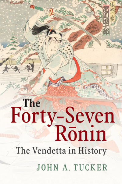 The Forty-Seven Ronin