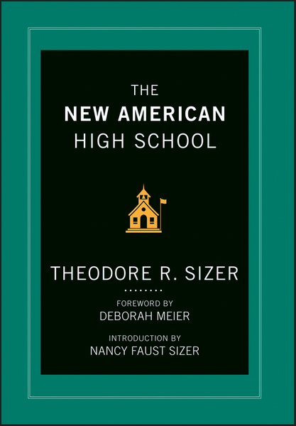 The New American High School