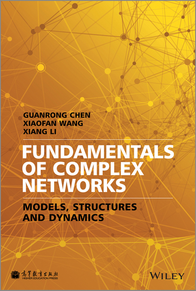 Fundamentals of Complex Networks