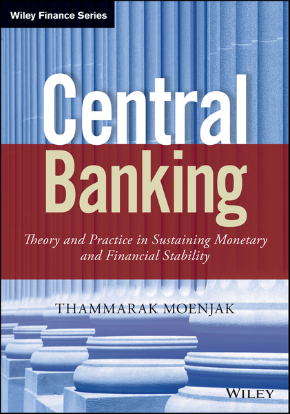 Central Banking