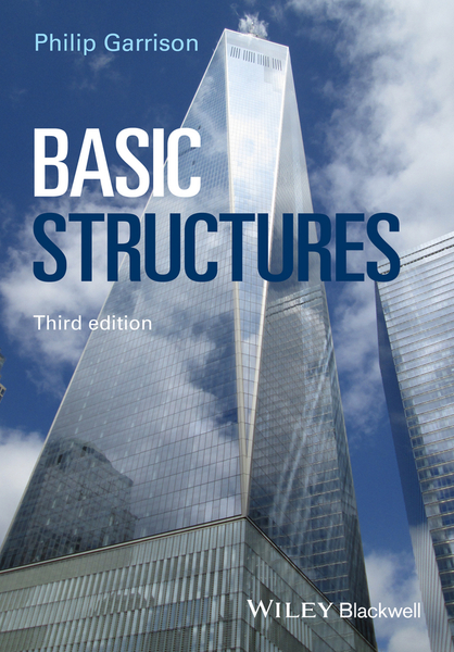 Basic Structures