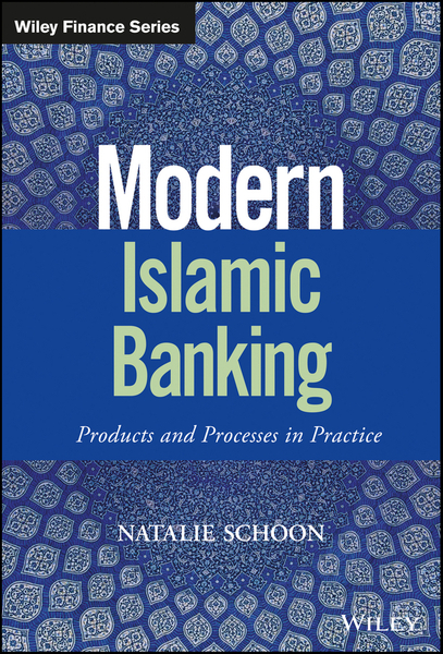 Modern Islamic Banking