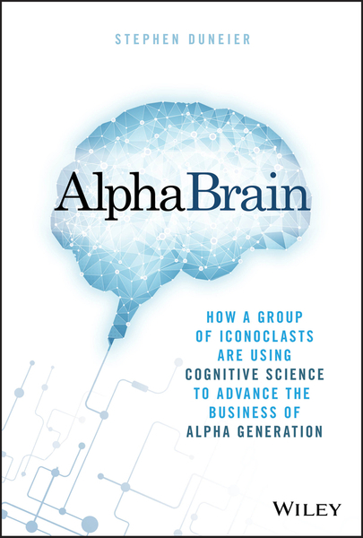 AlphaBrain