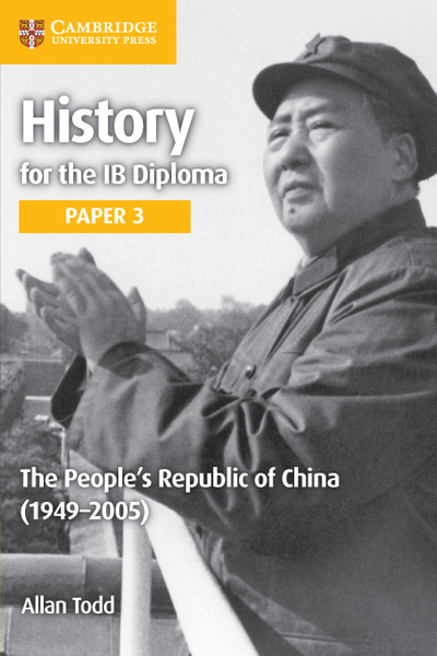 The People’s Republic of China (1949–2005) Digital Edition