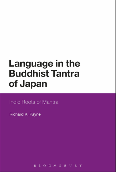 Language in the Buddhist Tantra of Japan