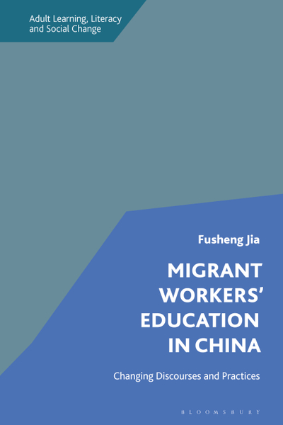 Migrant Workers' Education in China