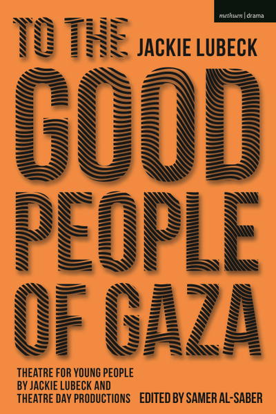 To The Good People of Gaza