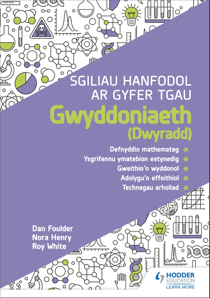 Sgiliau Hanfodol ar gyfer TGAU Gwyddoniaeth (Dwyradd)