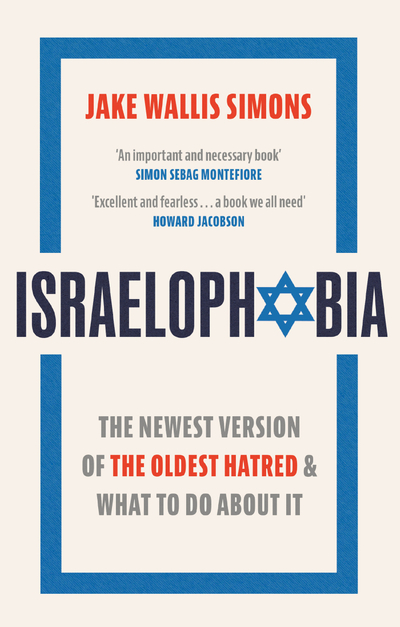 Israelophobia