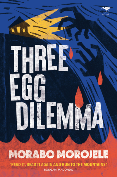 Three Egg Dilemma