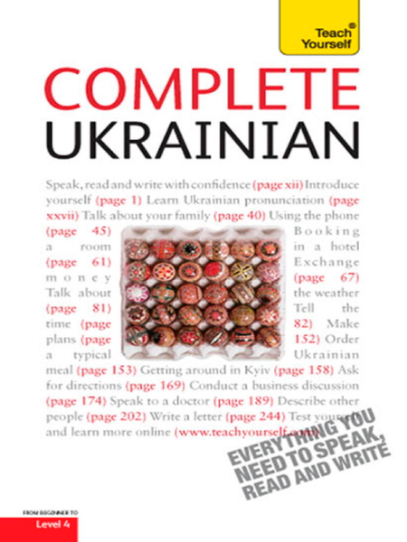 Complete Ukrainian Beginner to Intermediate Course