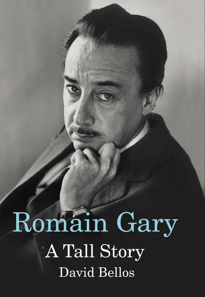 Romain Gary