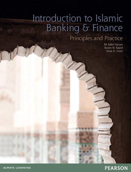 Introduction to Islamic Finance and Banking, Arab World Edition