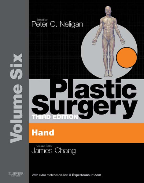 Plastic Surgery E-Book