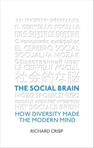 The Social Brain