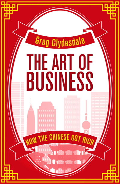 The Art of Business