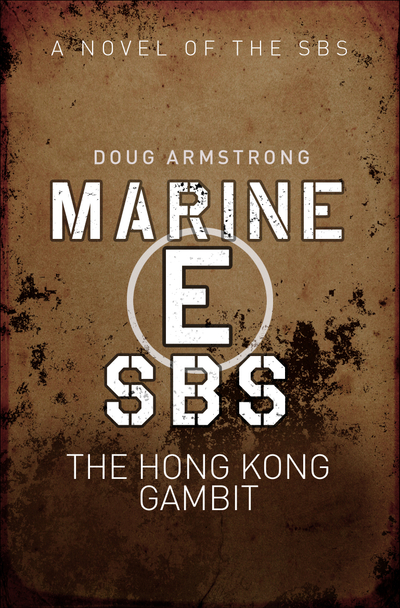 Marine E SBS