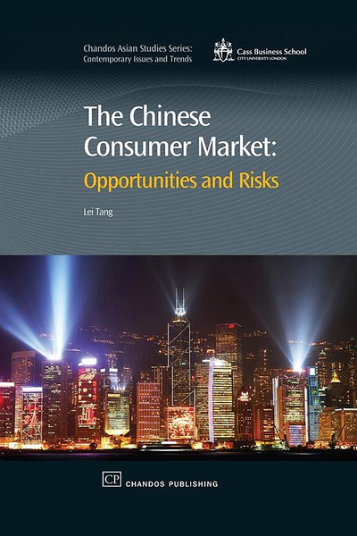 The Chinese Consumer Market