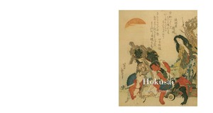 Hokusai