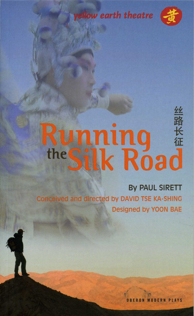 Running the Silk Road