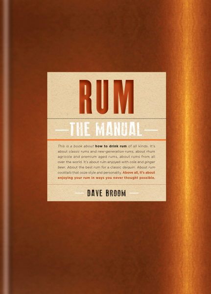 Rum The Manual