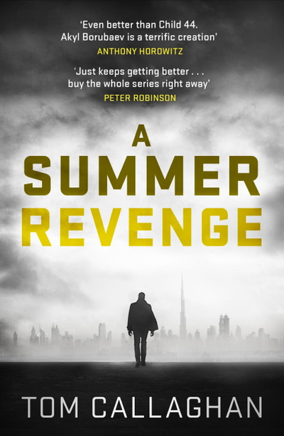 A Summer Revenge